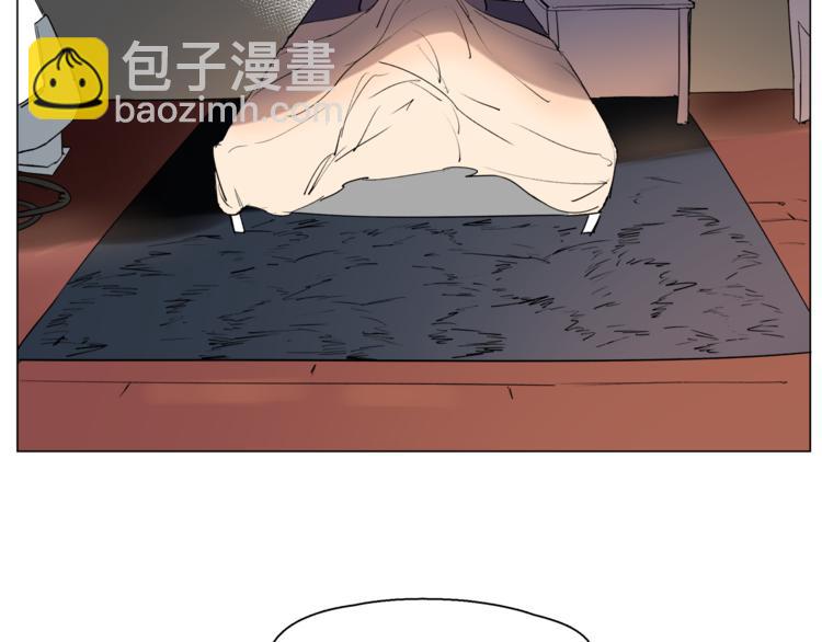 《机娘》第8话机娘相认？！ 第6页