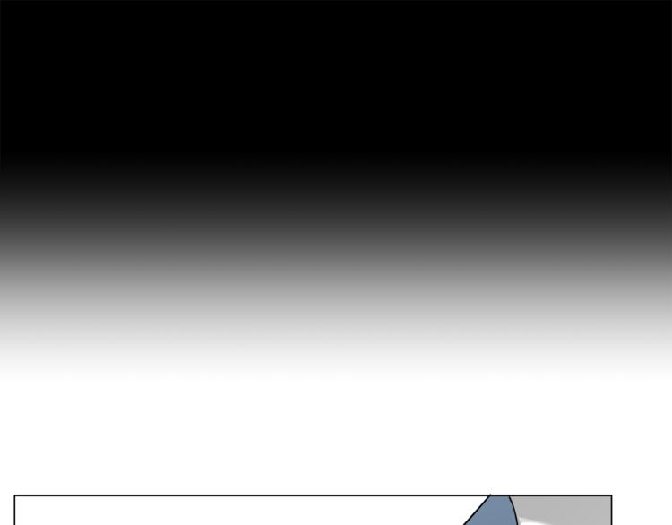 《机娘》第10话 决不放弃你 第46页