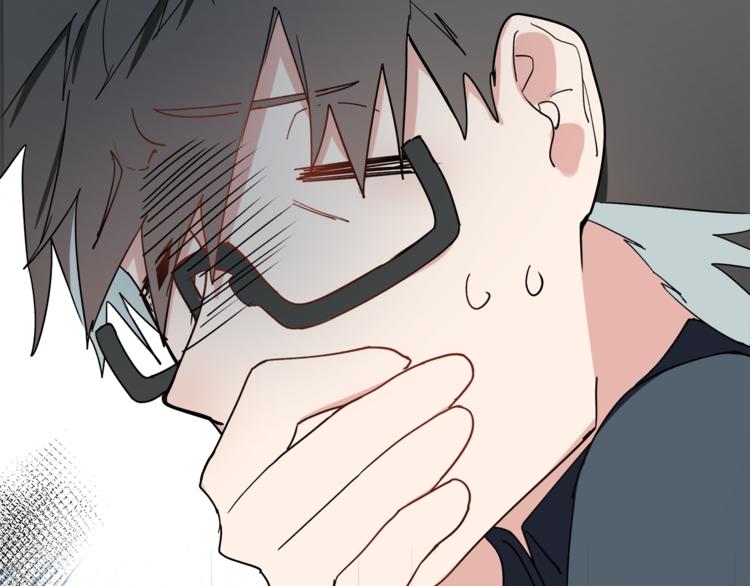 《机娘》第11话 竞速初赛 第11页
