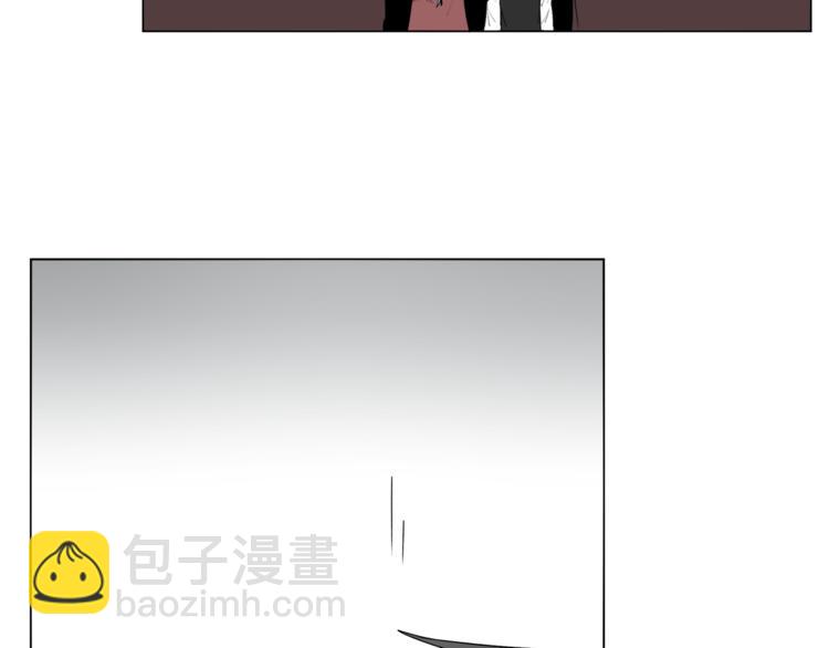 《机娘》第9话假冒首席工程师 第45页