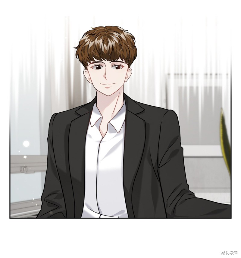 《神仙也会谈恋爱》第3话 第40页
