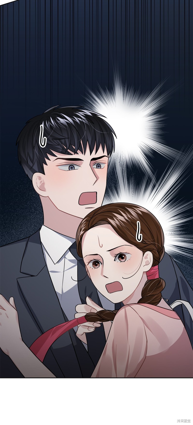 《神仙也会谈恋爱》第21话 第16页