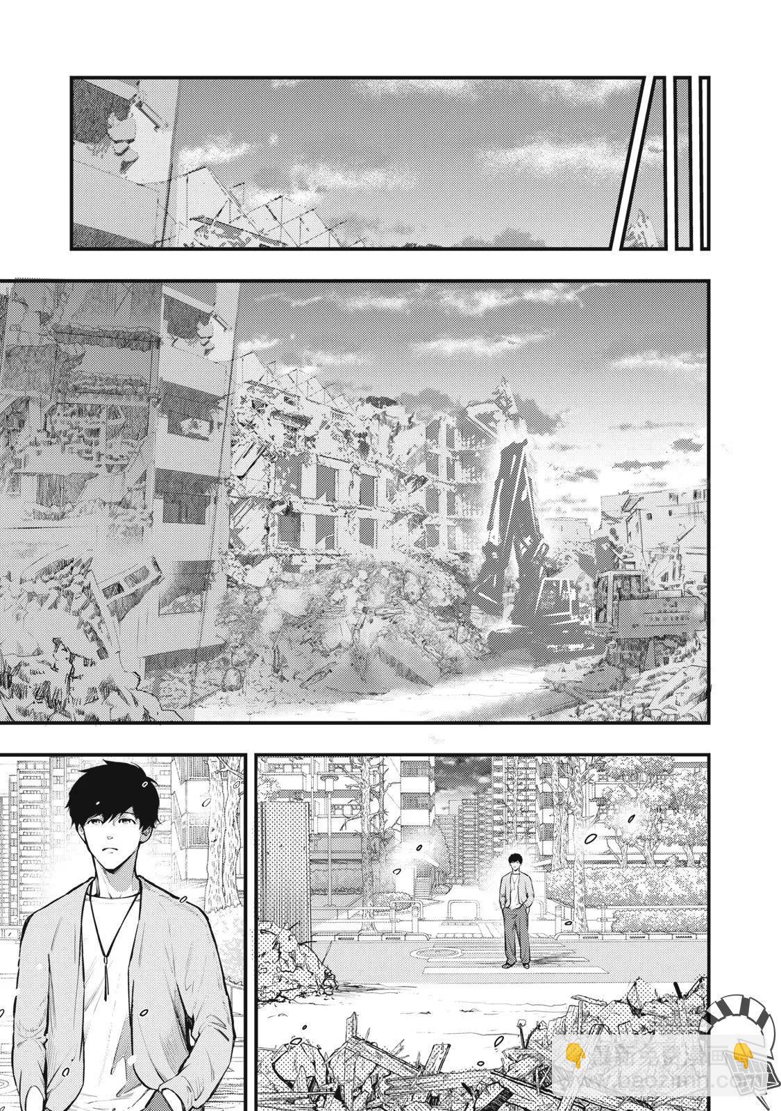 《各得其所》第19话 第27页