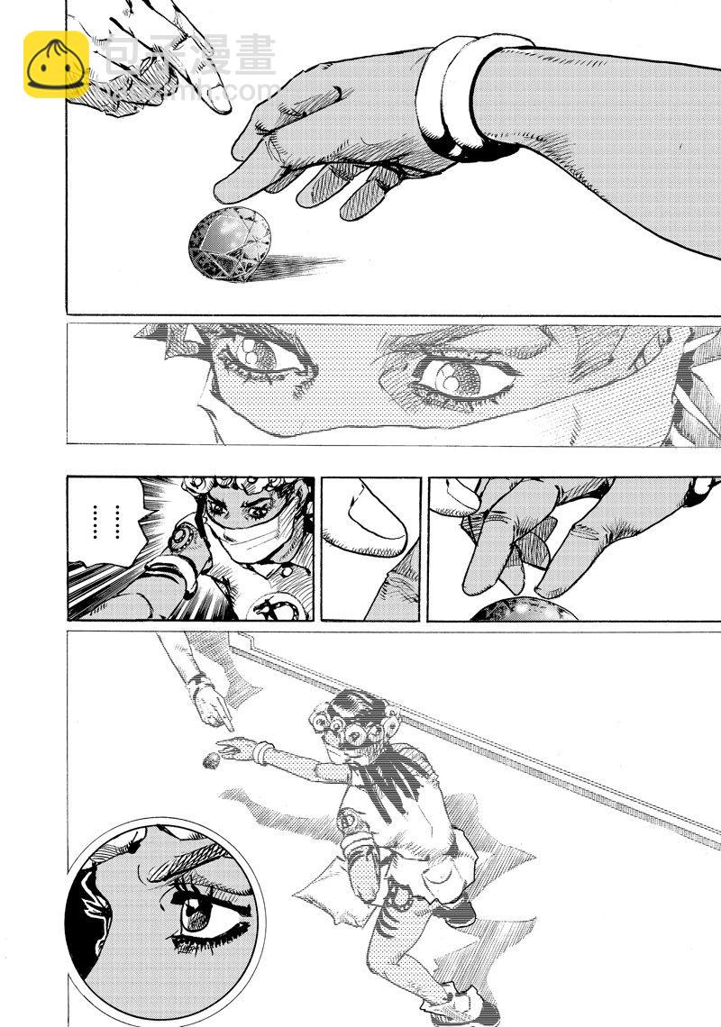 《JoJo的奇妙冒险 第9部 The JOJO Lands》第4话 第24页