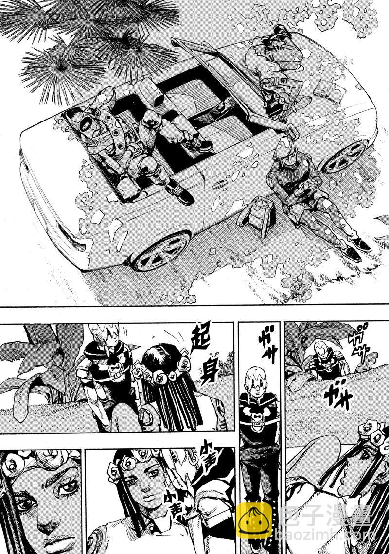 《JoJo的奇妙冒险 第9部 The JOJO Lands》第2话 第37页