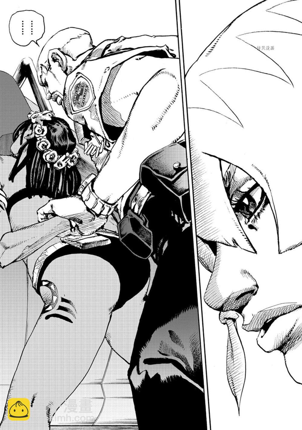 《JoJo的奇妙冒险 第9部 The JOJO Lands》第1话 第16页