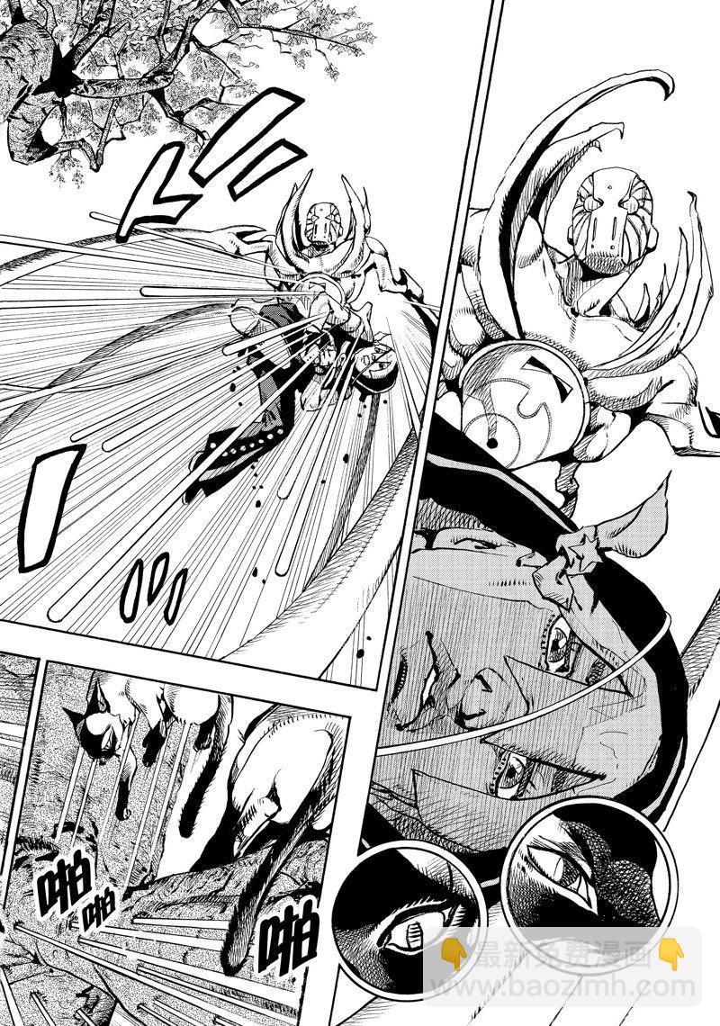 《JoJo的奇妙冒险 第9部 The JOJO Lands》第7话 第22页