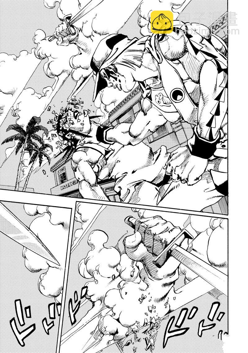 《JoJo的奇妙冒险 第9部 The JOJO Lands》第10话 第17页