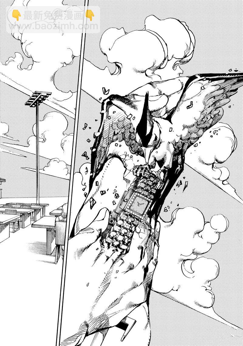 《JoJo的奇妙冒险 第9部 The JOJO Lands》第10话 第38页