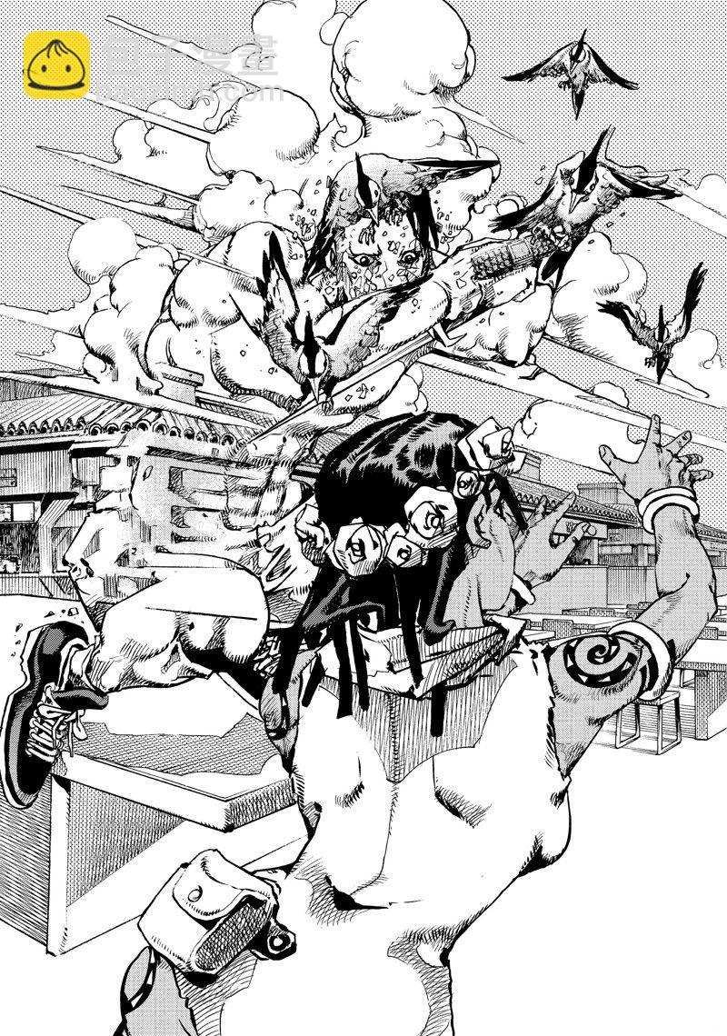 《JoJo的奇妙冒险 第9部 The JOJO Lands》第10话 第39页