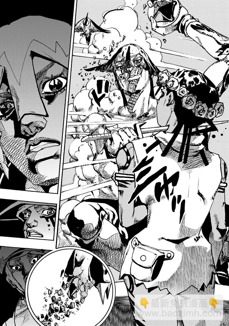 《JoJo的奇妙冒险 第9部 The JOJO Lands》第10话 第41页