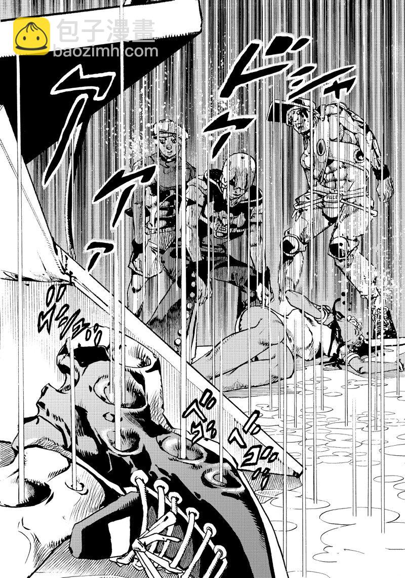 《JoJo的奇妙冒险 第9部 The JOJO Lands》第10话 第48页