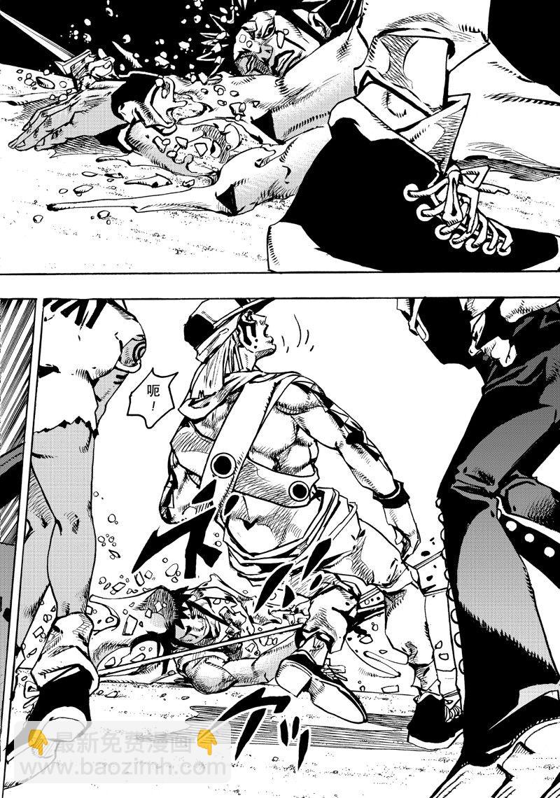 《JoJo的奇妙冒险 第9部 The JOJO Lands》第11话 第34页