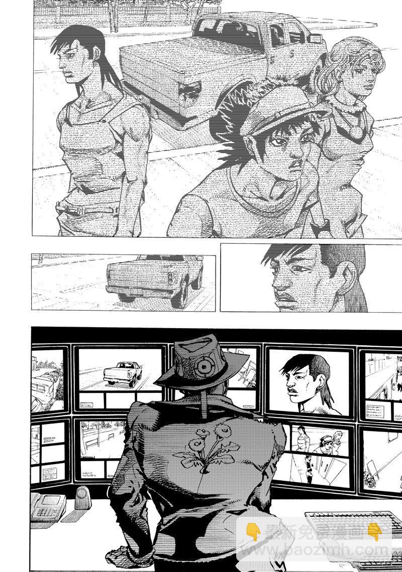 《JoJo的奇妙冒险 第9部 The JOJO Lands》第16话 第22页