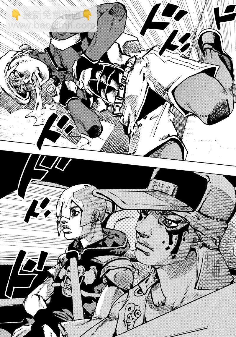 《JoJo的奇妙冒险 第9部 The JOJO Lands》第14话 第40页