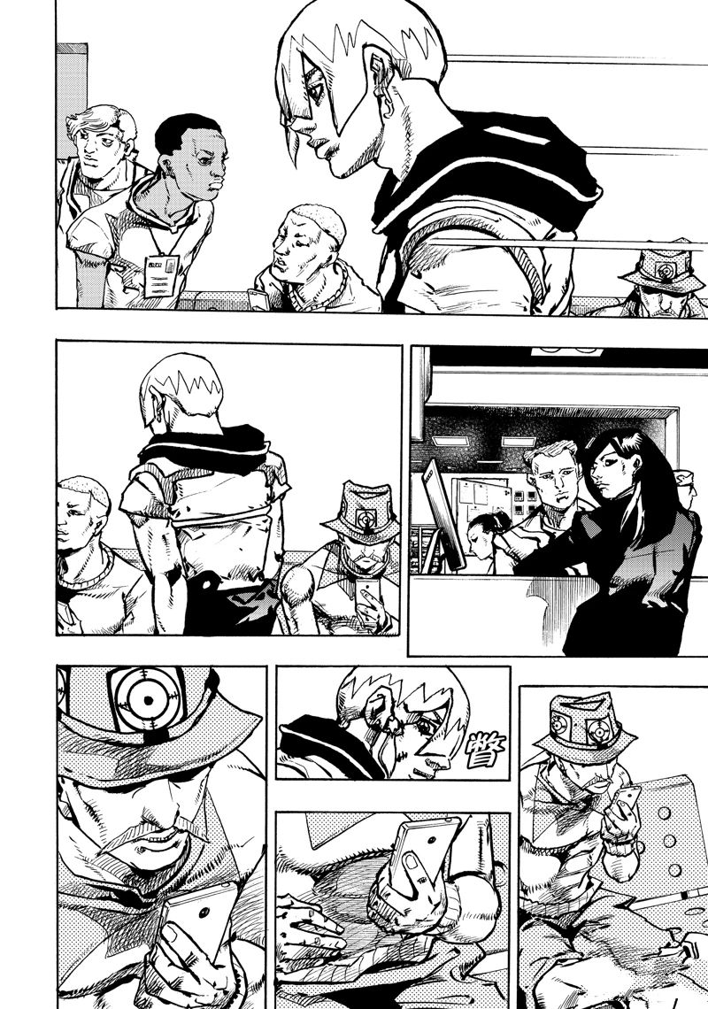 《JoJo的奇妙冒险 第9部 The JOJO Lands》第19话 第10页
