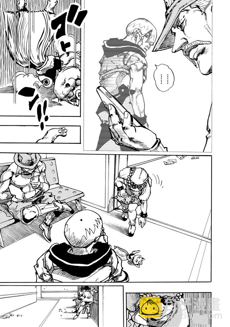 《JoJo的奇妙冒险 第9部 The JOJO Lands》第19话 第11页