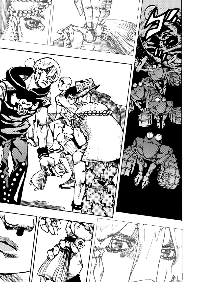《JoJo的奇妙冒险 第9部 The JOJO Lands》第19话 第15页