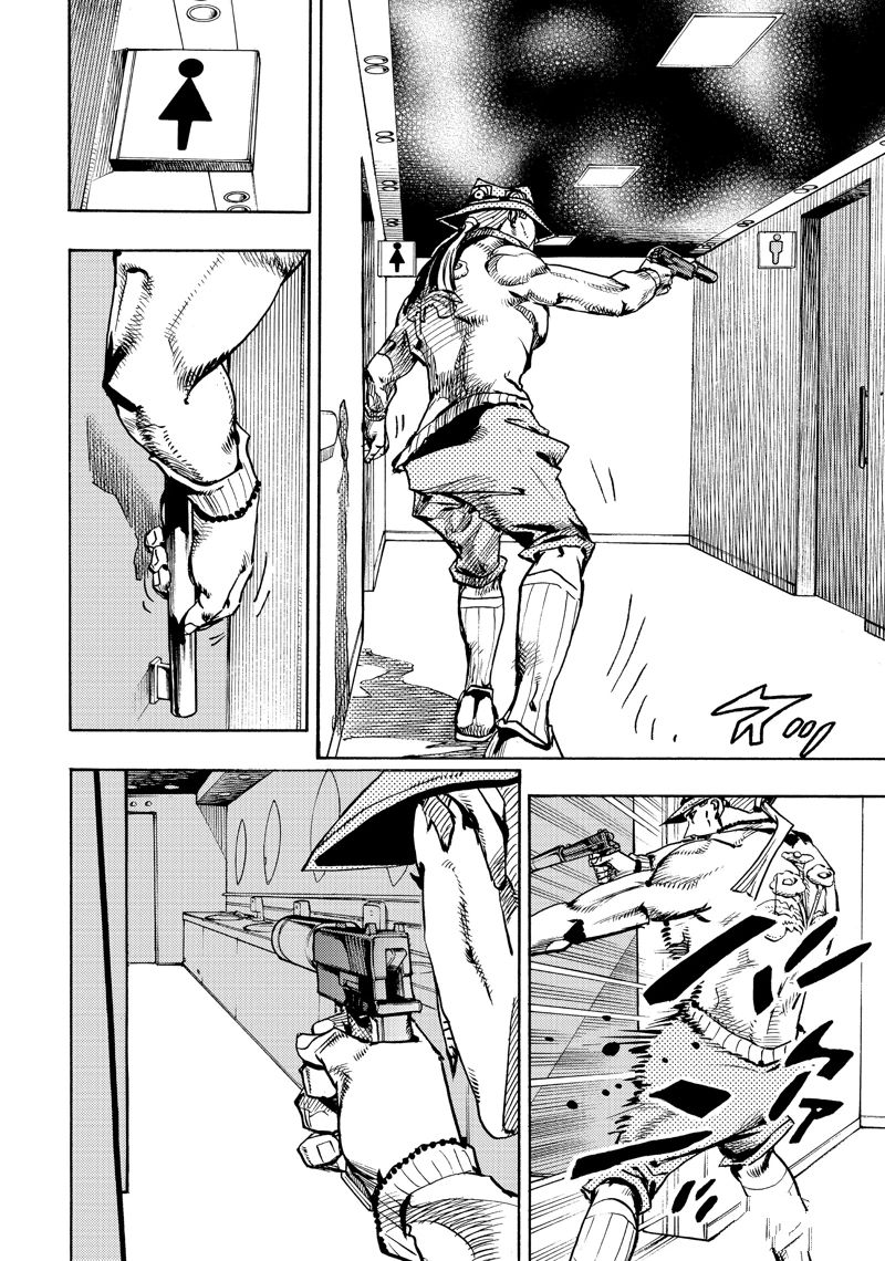 《JoJo的奇妙冒险 第9部 The JOJO Lands》第19话 第34页