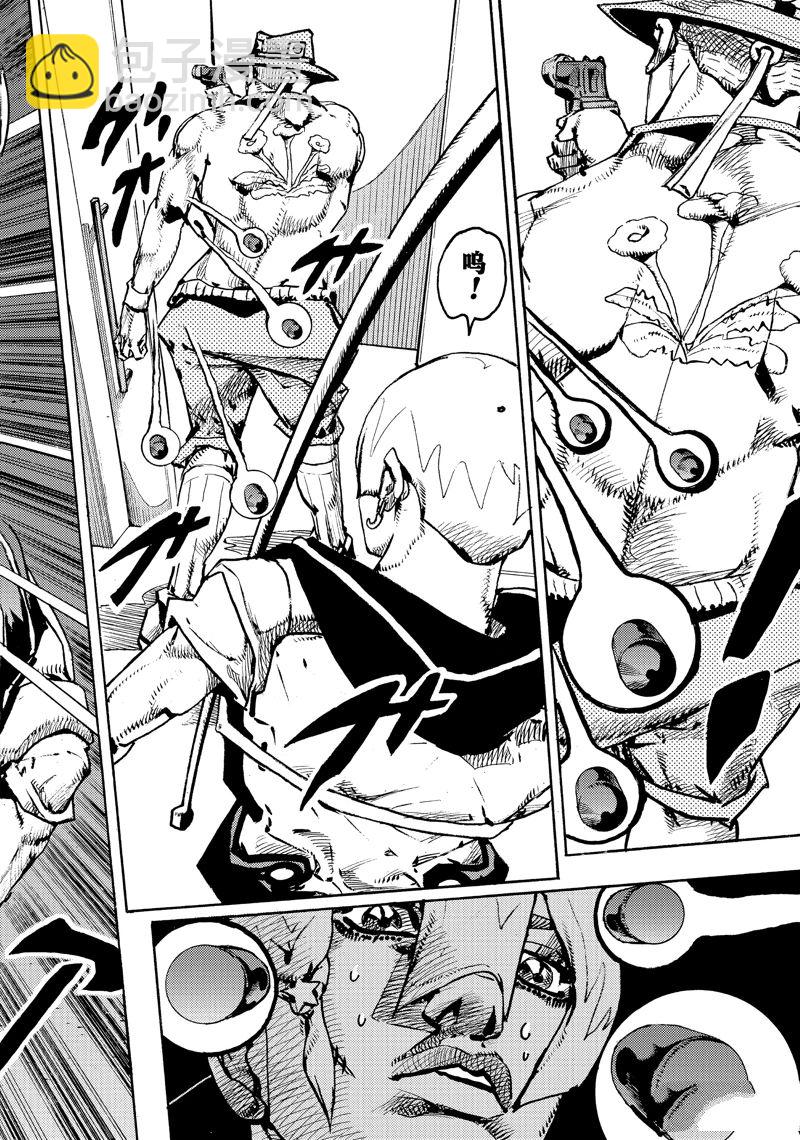 《JoJo的奇妙冒险 第9部 The JOJO Lands》第19话 第36页