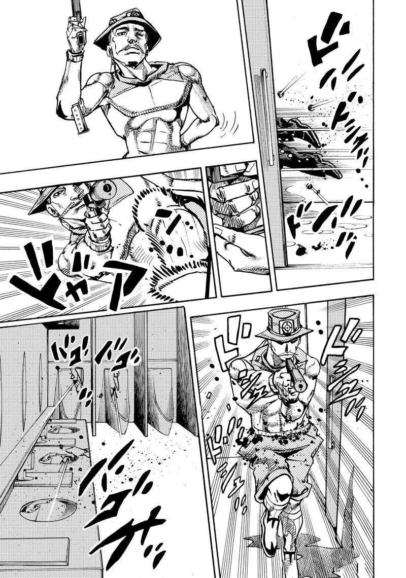 《JoJo的奇妙冒险 第9部 The JOJO Lands》第19话 第39页