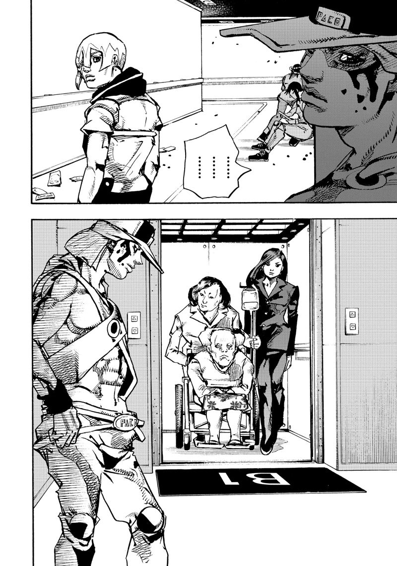 《JoJo的奇妙冒险 第9部 The JOJO Lands》第18话 第24页