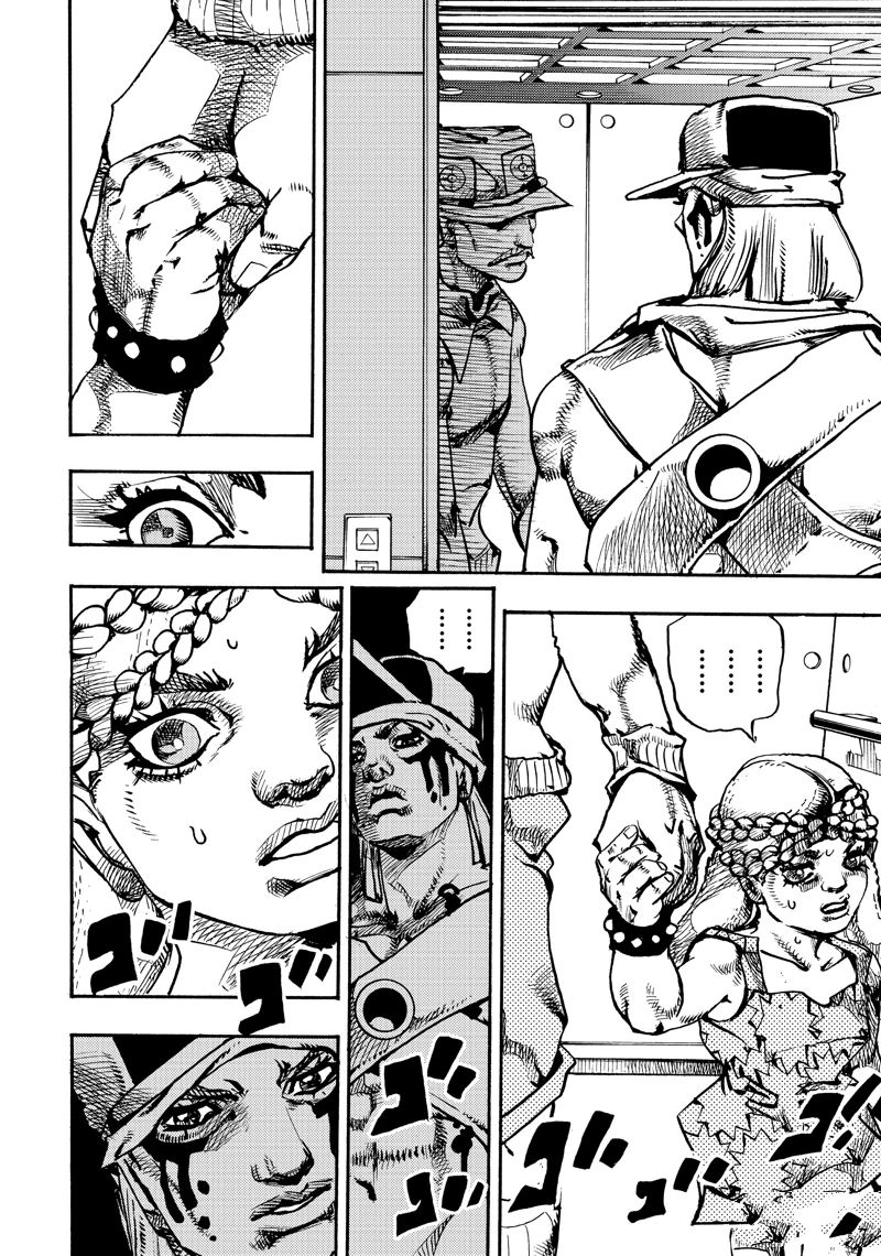 《JoJo的奇妙冒险 第9部 The JOJO Lands》第18话 第26页