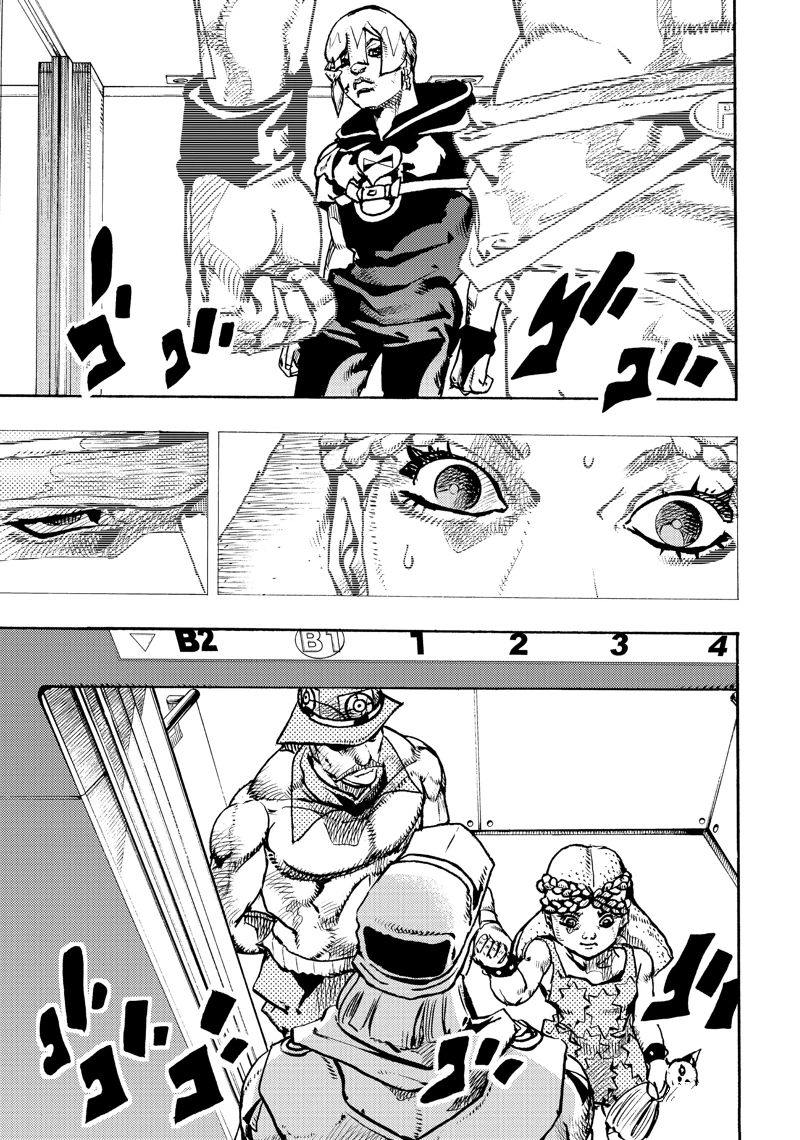 《JoJo的奇妙冒险 第9部 The JOJO Lands》第18话 第27页