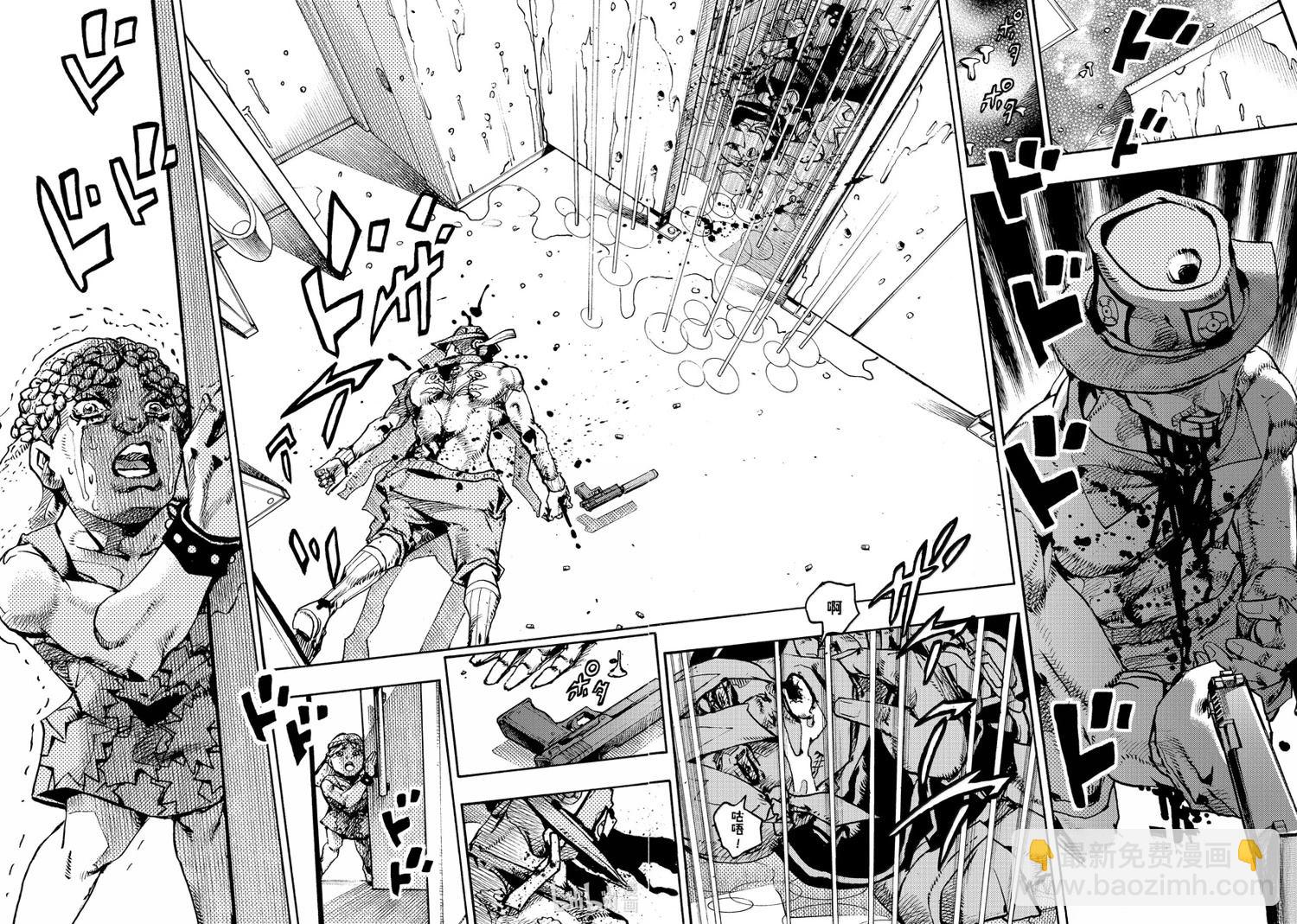 《JoJo的奇妙冒险 第9部 The JOJO Lands》第20话 第18页