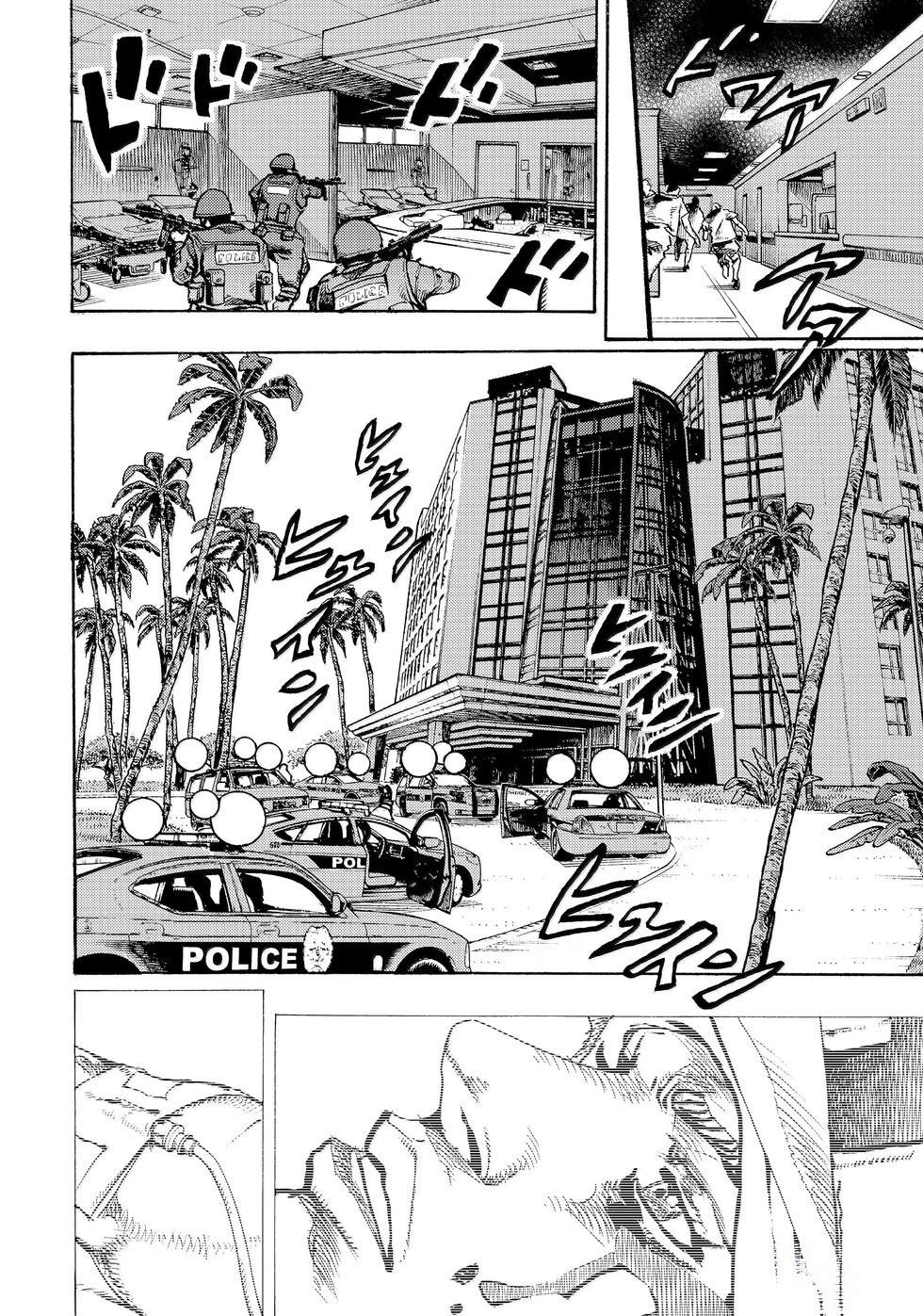《JoJo的奇妙冒险 第9部 The JOJO Lands》第20话 第23页