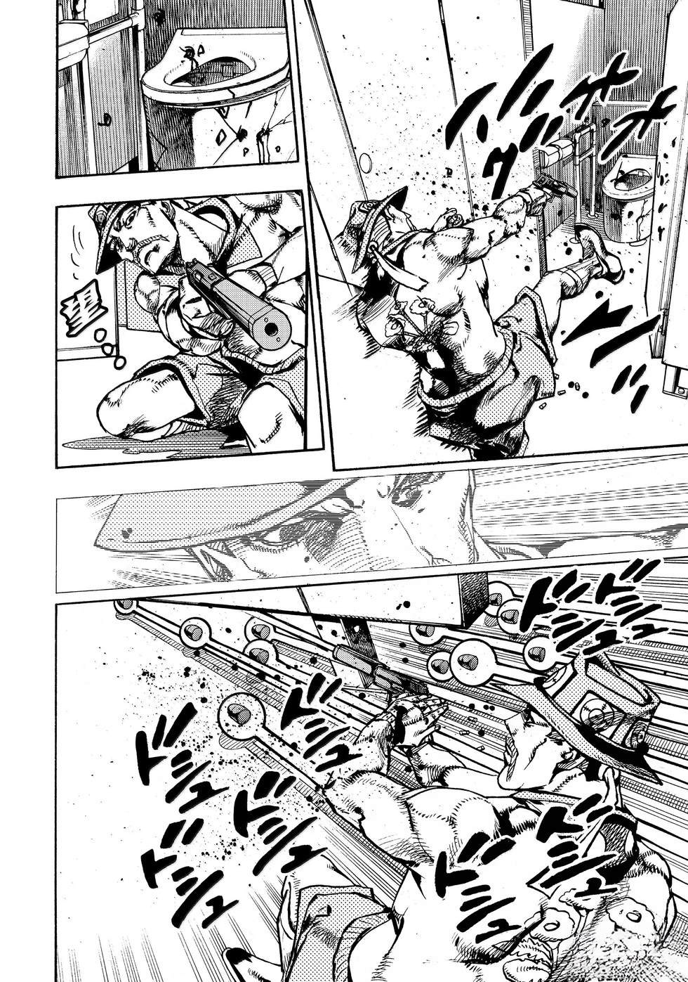 《JoJo的奇妙冒险 第9部 The JOJO Lands》第20话 第6页