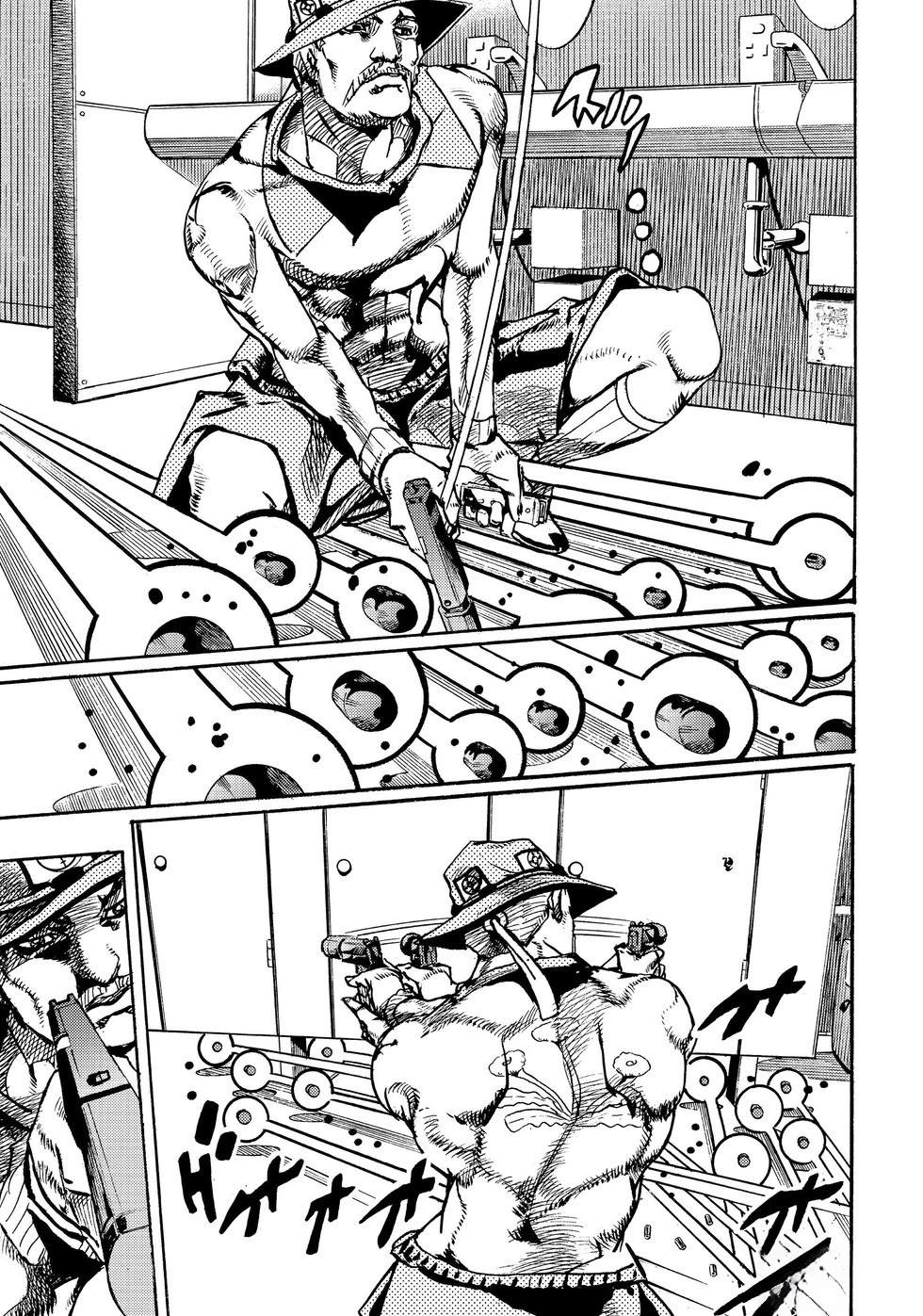 《JoJo的奇妙冒险 第9部 The JOJO Lands》第20话 第7页