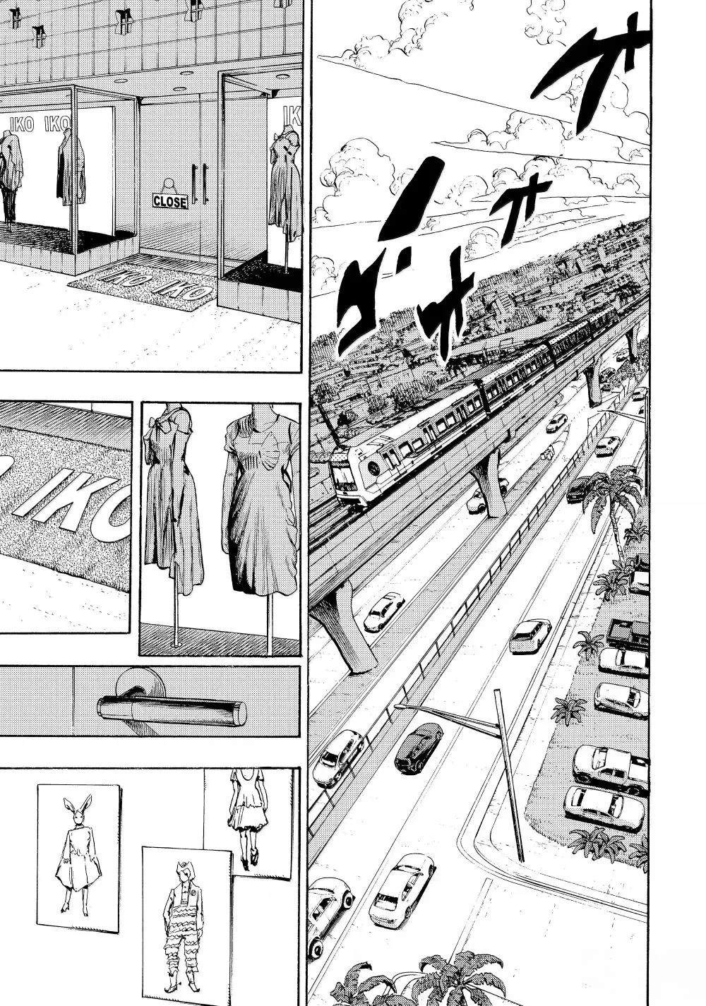 《JoJo的奇妙冒险 第9部 The JOJO Lands》第21话 第9页