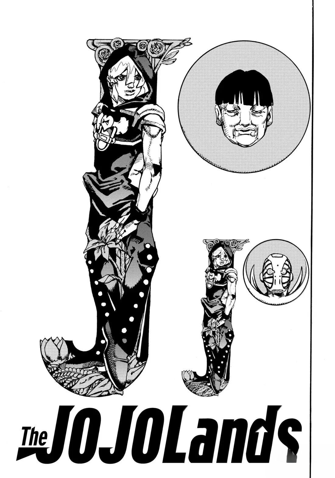 《JoJo的奇妙冒险 第9部 The JOJO Lands》第23话 第1页