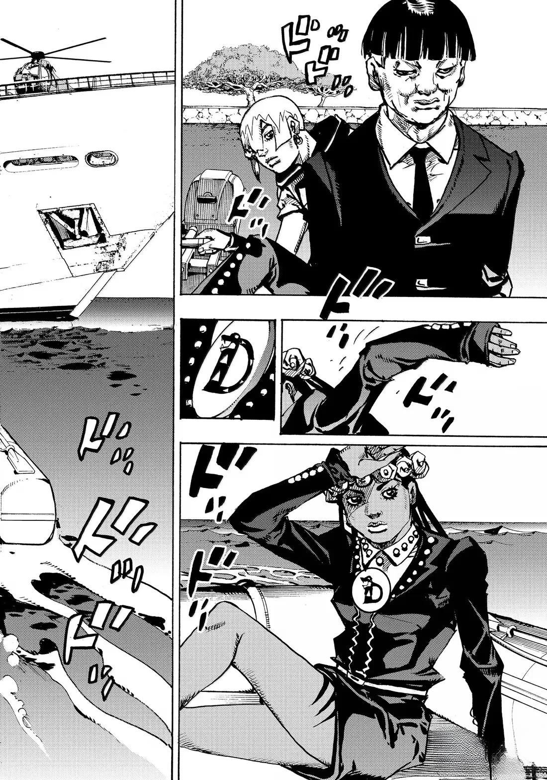 《JoJo的奇妙冒险 第9部 The JOJO Lands》第22话 第16页
