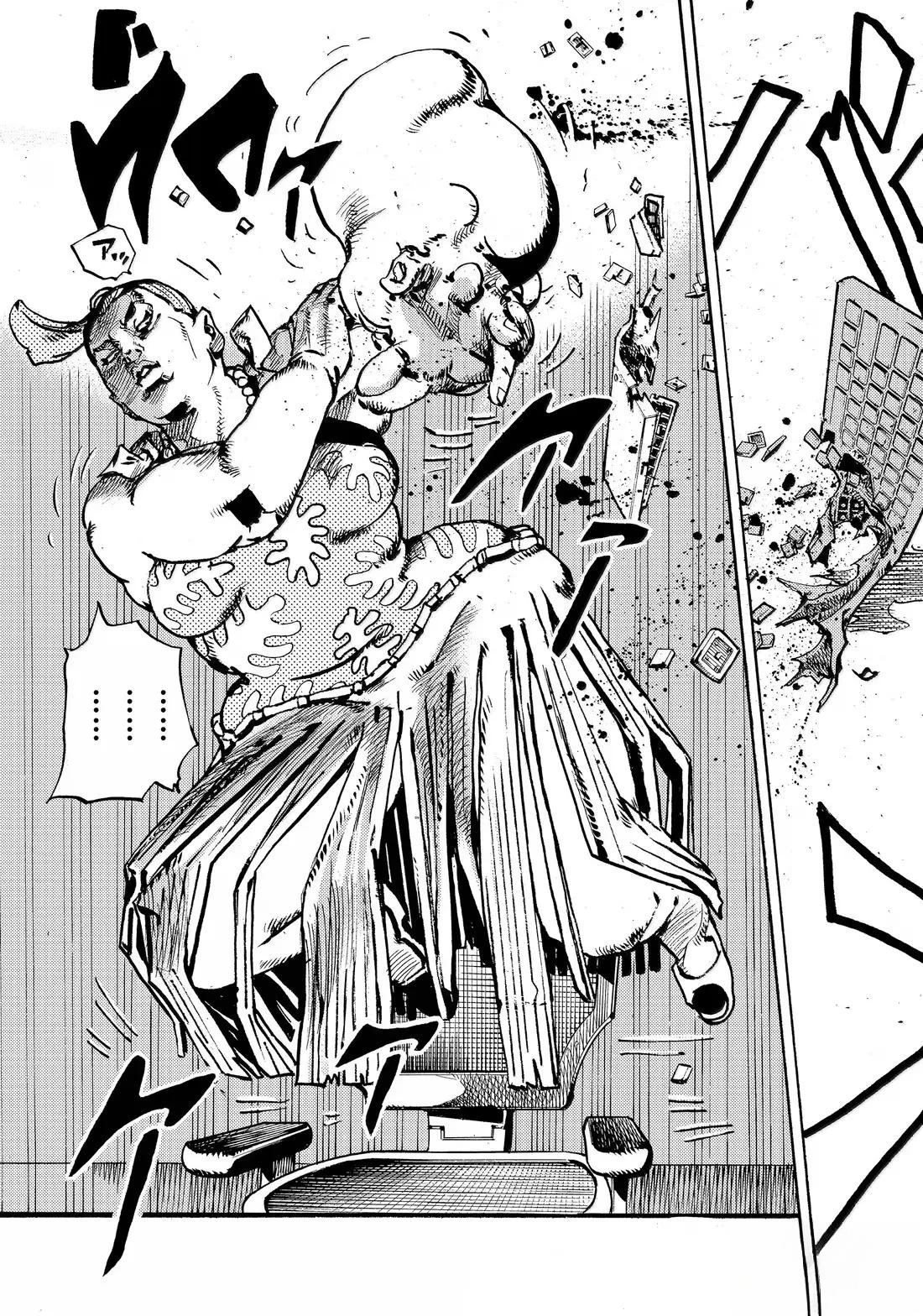 《JoJo的奇妙冒险 第9部 The JOJO Lands》第22话 第43页