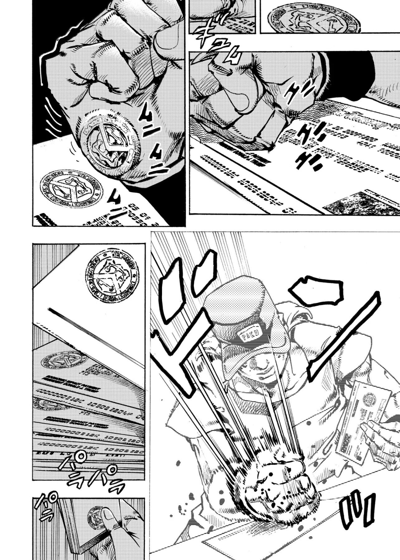 《JoJo的奇妙冒险 第9部 The JOJO Lands》第24话 第34页