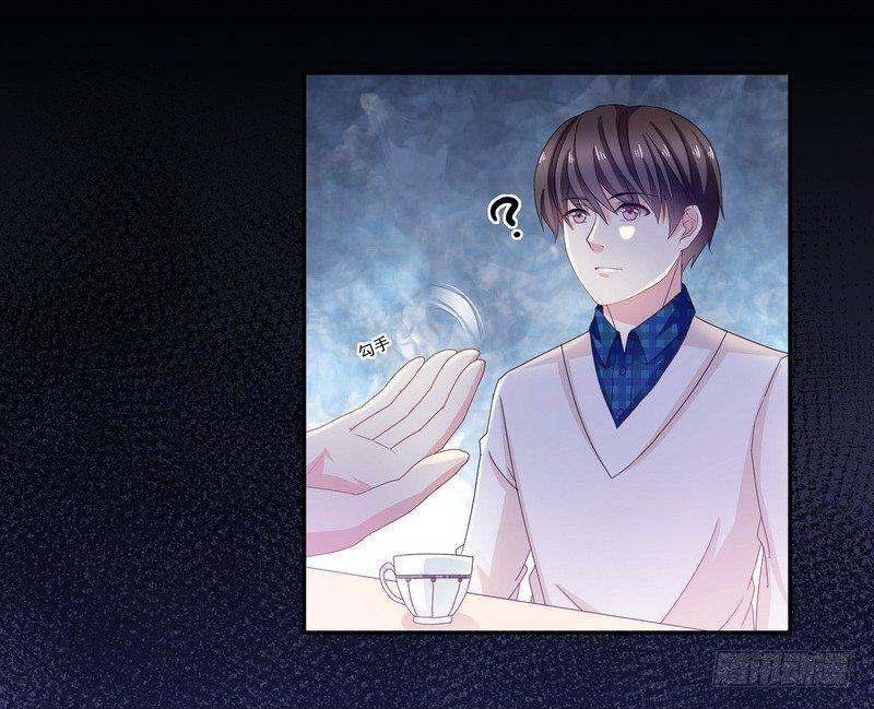 《我在泰国卖佛牌》第3话 明哥的烦恼 第13页
