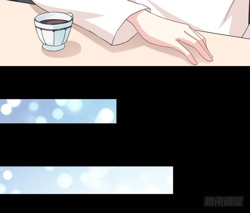 《我在泰国卖佛牌》第3话 明哥的烦恼 第23页