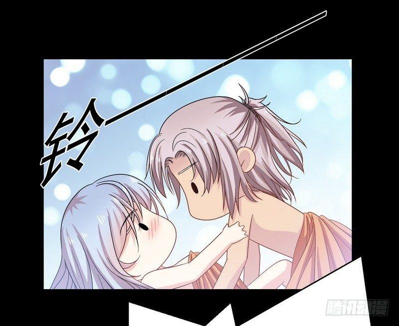 《我在泰国卖佛牌》第3话 明哥的烦恼 第27页