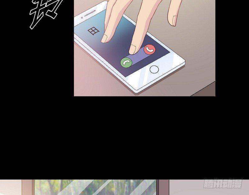 《我在泰国卖佛牌》第3话 明哥的烦恼 第30页