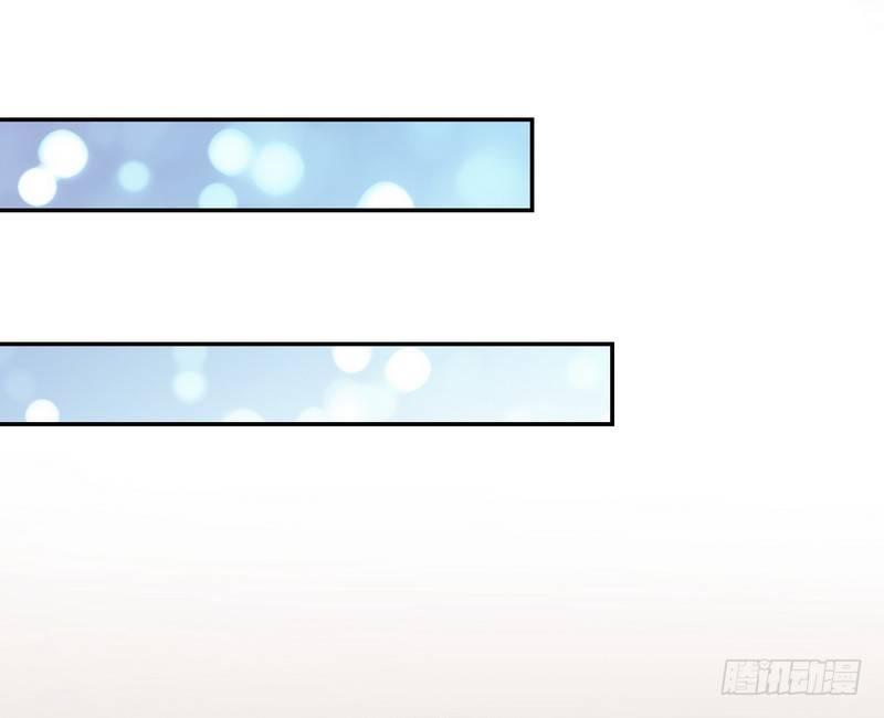《我在泰国卖佛牌》第3话 明哥的烦恼 第3页
