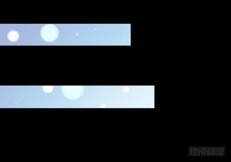 《我在泰国卖佛牌》第3话 明哥的烦恼 第42页