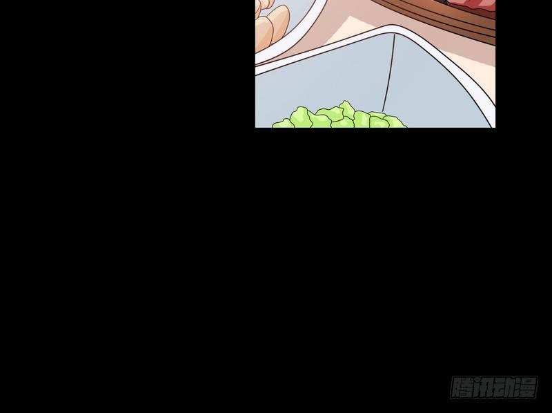 《我在泰国卖佛牌》第3话 明哥的烦恼 第45页
