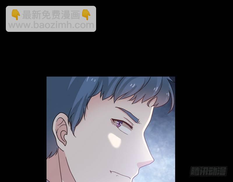 《我在泰国卖佛牌》第3话 明哥的烦恼 第50页