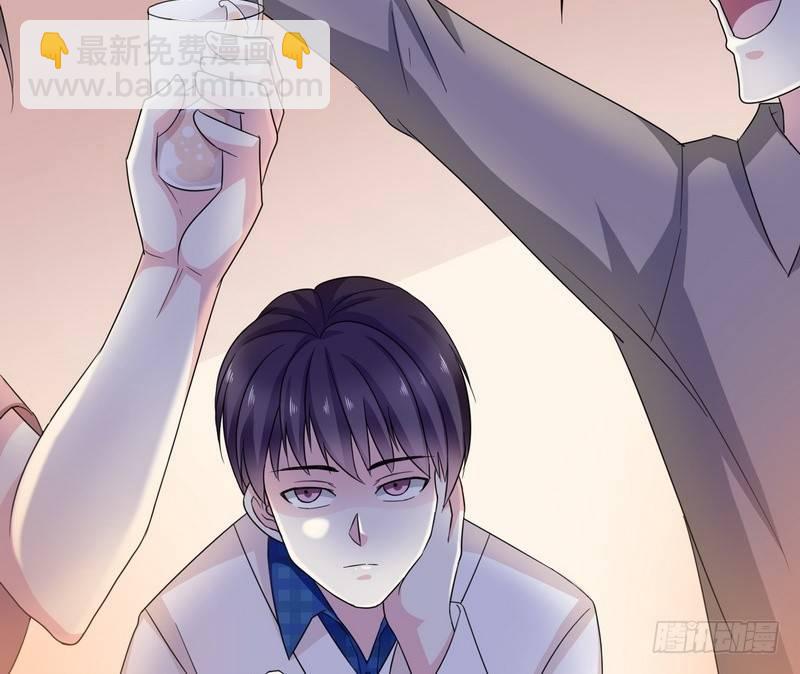 《我在泰国卖佛牌》第1话 屌丝去泰国 第12页