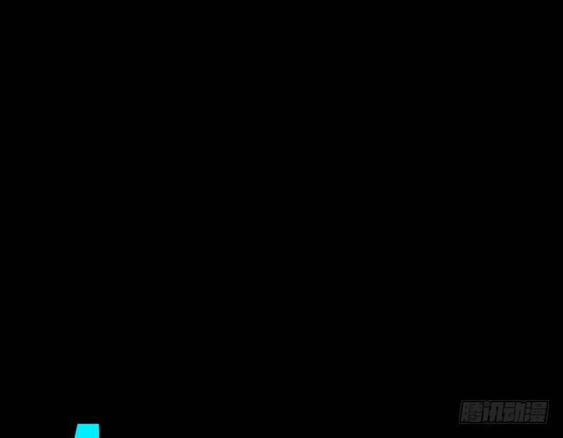 《我在泰国卖佛牌》第1话 屌丝去泰国 第2页
