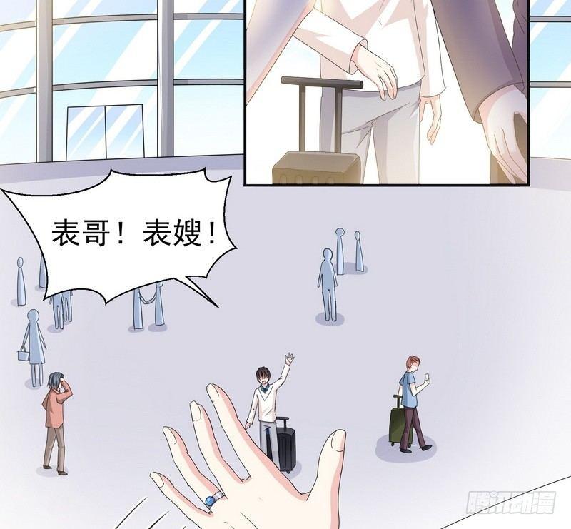 《我在泰国卖佛牌》第1话 屌丝去泰国 第40页