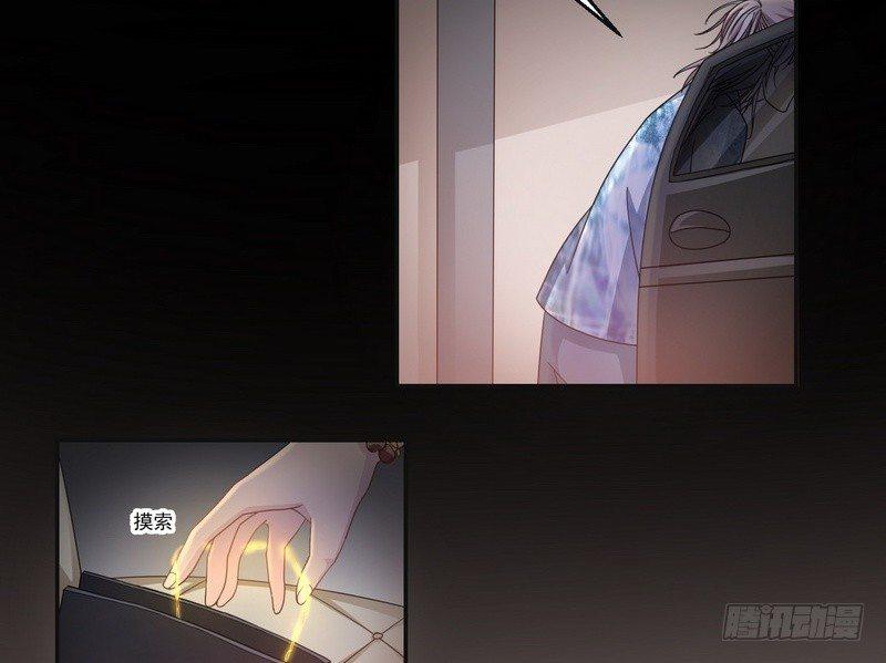 《我在泰国卖佛牌》第2话 第一笔交易 第19页
