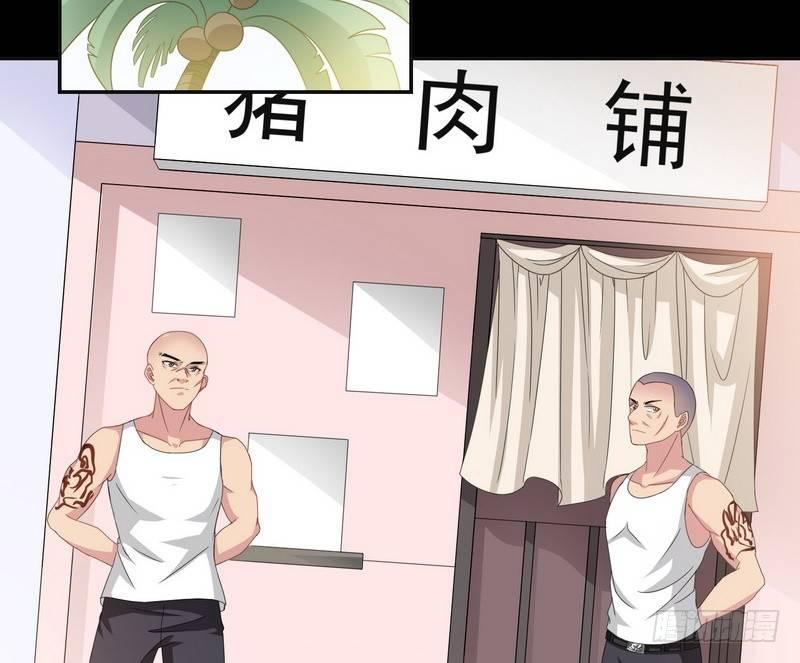 《我在泰国卖佛牌》第2话 第一笔交易 第3页
